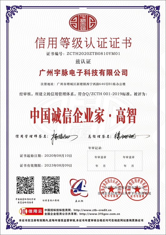 米兰体育app官网-米兰体育（中国）
-7.jpg