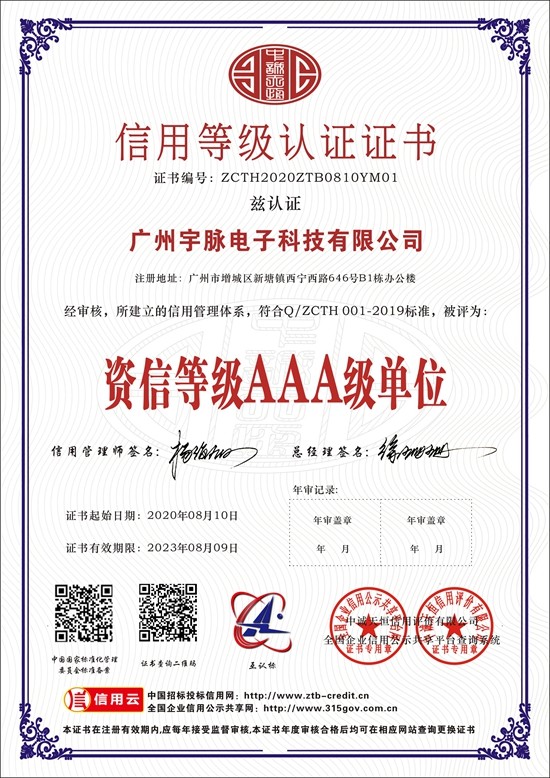 米兰体育app官网-米兰体育（中国）
-6.jpg