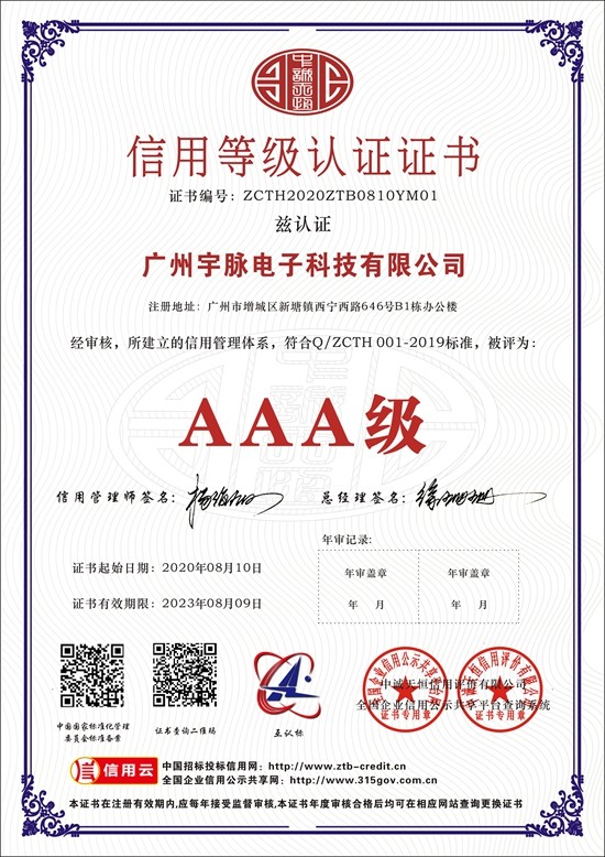 米兰体育app官网-米兰体育（中国）
-1.jpg